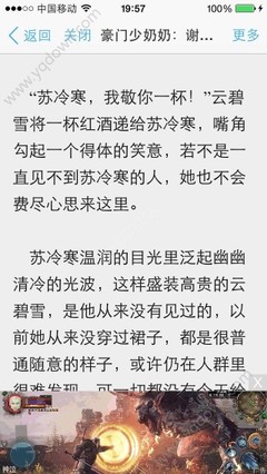 微博一直推送别人关注的人